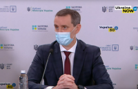 Ляшко анонсував кабінет пацієнта в "Дії" та пільги за проходження медоглядів