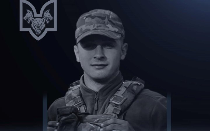 Під Бахмутом загинув боєць добровольчого корпусу “Правий сектор” Єгор “Грін” Муха