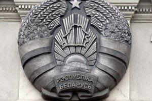 Госдолг Беларуси за полгода вырос на 83% 