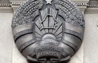 Госдолг Беларуси за полгода вырос на 83% 