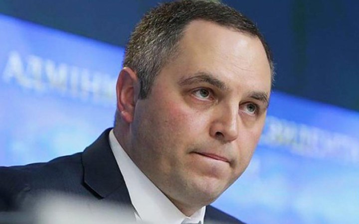 "Схеми": підсанкційний Портнов переписав на дітей маєток у Козині на Київщині
