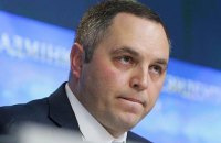 "Схеми": підсанкційний Портнов переписав на дітей маєток у Козині на Київщині