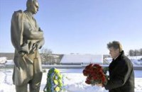 Ющенко стал на защиту Бандеры