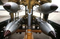 Немка подала в суд на американские ядерные бомбы