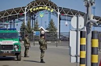 Россия закрывает границу для жителей приграничных регионов