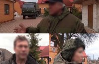 Судитимуть двох екснардепів та псевдопосадовицю «ДНР», які прийшли з окупантами, - ОГ