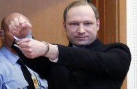​Лечение Брейвика обойдется Норвегии в четыре раза дороже его заключения