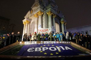 На Майдане напишут письмо Президенту