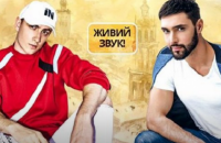 Во Львове отменили концерт Виталия Козловского после его выступления в Москве