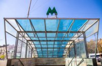 Станція метро "Палац спорту" в Києві не працюватиме через антитерористичні навчання