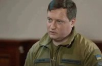 У ГУР повідомили, що на сьогодні був запланований обмін полоненими