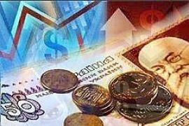 Всемирный банк улучшил прогноз роста ВВП в Украине на 2010 год