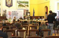 В Киеве хотят создать кинокомиссию