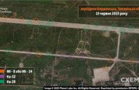 Російські окупанти перевели на аеродром у Бердянську 20 вертольотів з початком українського наступу на Запорізькому напрямку