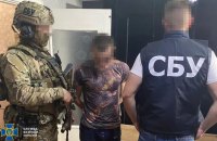 На Закарпатті, Івано-Франківщині й Тернопільщині викрили схеми виїзду ухилянтів за кордон, - СБУ