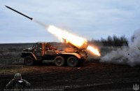 Генштаб: Росіяни намагалися 17 разів прорвати українську оборону на Мар'їнському напрямку