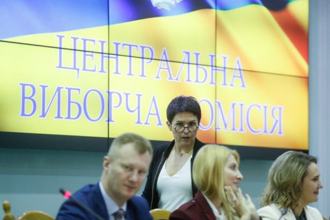 На этой неделе ЦИК обнародует списки всех кандидатов в нардепы