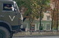  Росіяни організували збройну провокацію у Херсоні