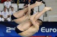 Прыжки в воду. ЧЕ. Украинская пара не смогла отстоять чемпионский титул 