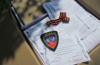 Под Славянском изъяли 100 тыс заполненных бюллетеней для "референдума"