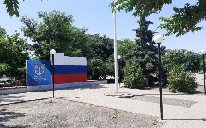 ​У Генічеську окупанти лякають жителів проривом ЗСУ і розповсюджують інформацію про евакуацію