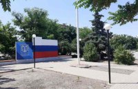 ​У Генічеську окупанти лякають жителів проривом ЗСУ і розповсюджують інформацію про евакуацію