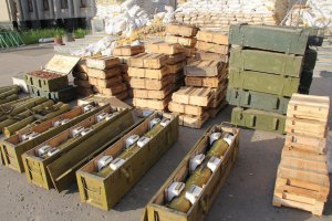 СБУ виявила в Маріуполі схованку з боєприпасами групи "Чечена"