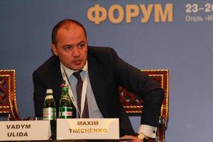Еврокомиссия ожидает от Украины скорейшей реформы энергорынка, - глава ДТЭК