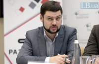 Законопроекты о создании Бюро финбезопасности необходимо доработать, - Совет бизнес-обмудсмена