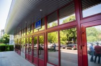 НАБУ проводить спецоперацію «Форест Гамп» з викриття організації під керівництвом нардепів і високопосадовців Офісу президента
