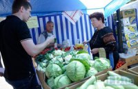 Стали известны места проведения столичных сельхозярмарок