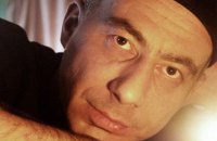 В Германии скончался украинский художник и писатель Борис Бергер