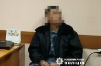 Житель Одесской области "заминировал" вокзал, не устроившись на работу в облцентре