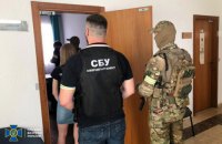 СБУ разоблачила преступную схему оформления документов моряков