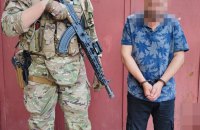 Коригувальника росіян з Миколаєва засудили до 11,5 років позбавлення волі 