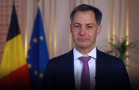 Бельгія назвала пріоритетною підтримку України під час головування в ЄС