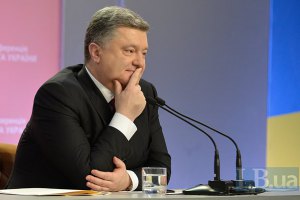 Порошенко ввел в НКЦБФР сына бывшего замминистра обороны Буцы, в Нацфинуслуг - юриста своей СК