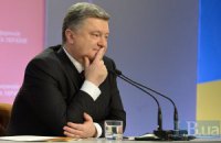 Порошенко ввел в НКЦБФР сына бывшего замминистра обороны Буцы, в Нацфинуслуг - юриста своей СК