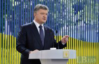 Порошенко пояснил причину визита в Берлин на День Независимости