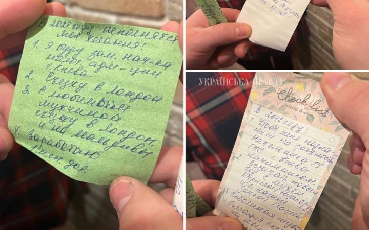 ДБР викрило керівницю податкової Києва на багатомільйонних незаконних схемах збагачення (оновлено)