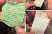 ДБР викрило керівницю податкової Києва на багатомільйонних незаконних схемах збагачення (оновлено)