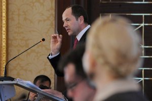 Тигипко отказался комментировать приговор Тимошенко 