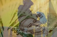 Гривня і вибори. Чи є причини хвилюватися за валютний курс?