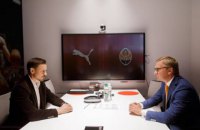 "Шахтер" сменил технического спонсора