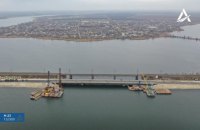 На Дніпропетровщині відкрили міст через Чортомлик