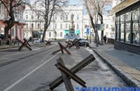 Укрзализныця отменила поезда в Одессу на 9 мая из-за комендантского часа