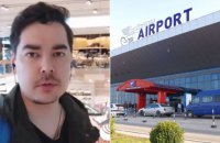 Российского пропагандиста, ехавшего в Приднестровье, не пустили в Молдову