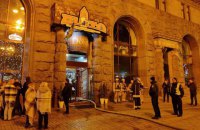 На Хрещатику в Києві сталася пожежа в ресторані