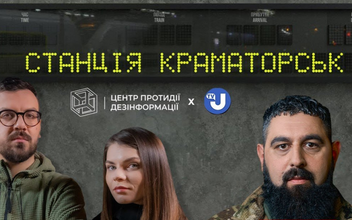 Вірменський воїн ЗСУ "Гамлет" про пропагандистку Симоньян: чорти є чортами, незалежно від національності