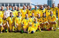 У Верховній Раді створили "збірну народних депутатів" з футболу